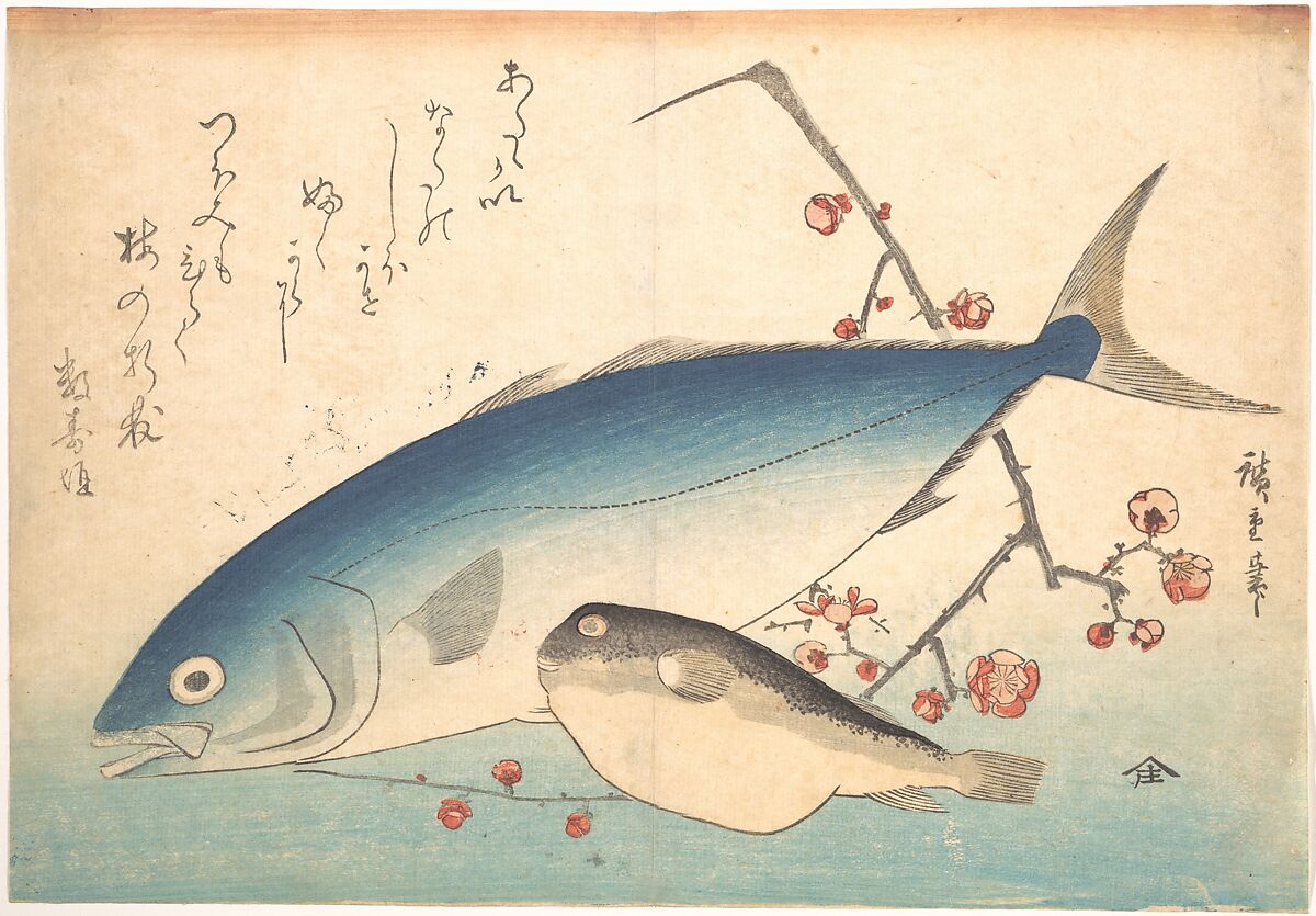 Fugu and Inada Fish, from the series Uozukushi (Every Variety of Fish), Utagawa Hiroshige (Japanese, Tokyo (Edo) 1797–1858 Tokyo (Edo)), Woodblock print; ink and color on paper, Japan 