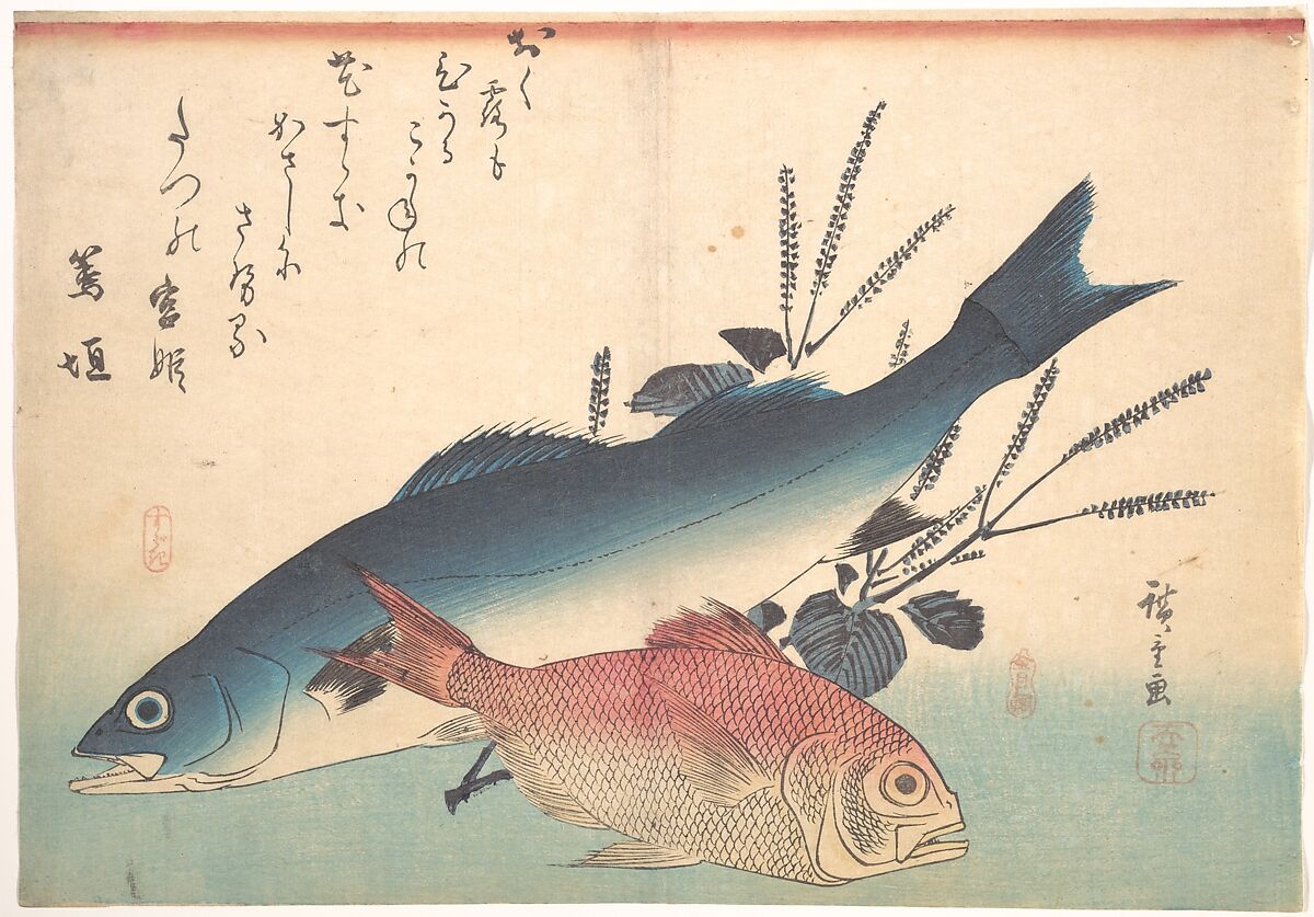 Suzuki and Kinmedai Fish from the series Uozukushi (Every Variety of Fish), Utagawa Hiroshige (Japanese, Tokyo (Edo) 1797–1858 Tokyo (Edo)), Woodblock print; ink and color on paper, Japan 
