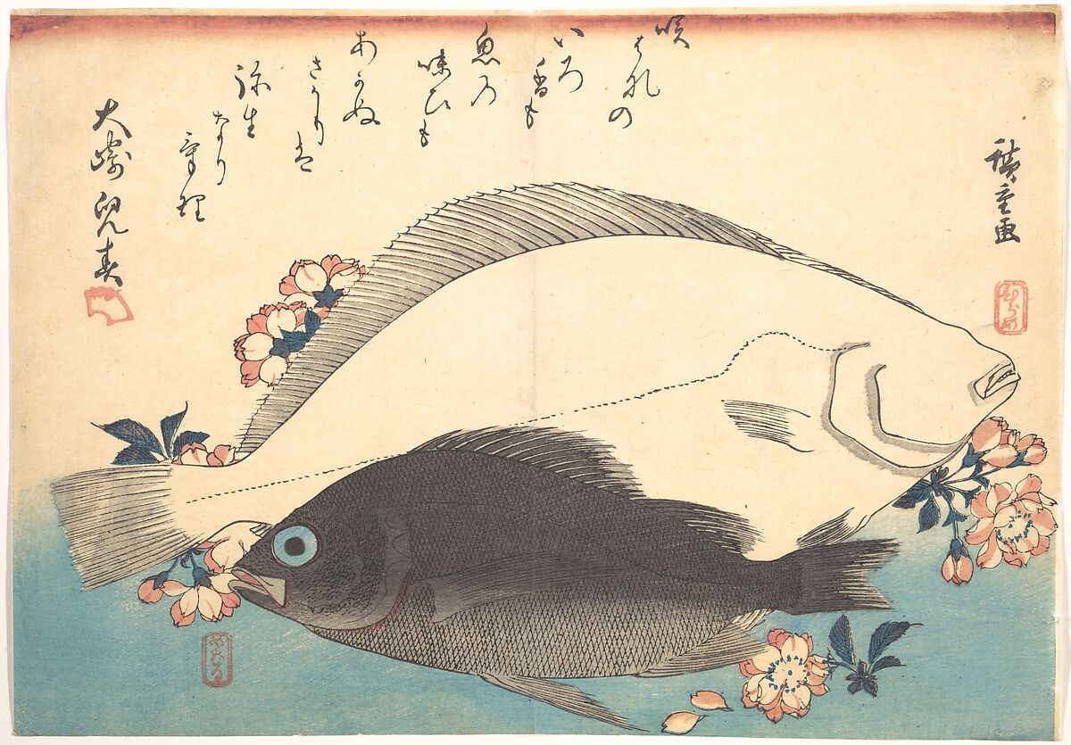 Hirame and Mebaru Fish with Cherry Blossoms, from the series Uozukushi (Every Variety of Fish), Utagawa Hiroshige (Japanese, Tokyo (Edo) 1797–1858 Tokyo (Edo)), Woodblock print; ink and color on paper, Japan 