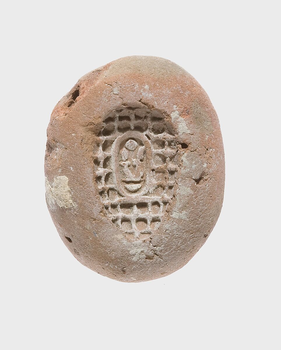 Mold: Grapes with Cartouche, Pottery 