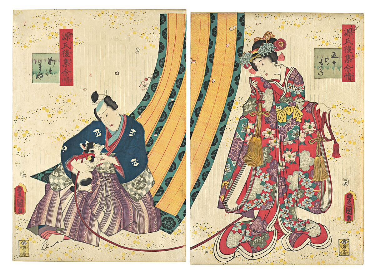 Parody of the Third Princess and Kashiwagi: “Chapter 50: A Hut in the Eastern Provinces”, Utagawa Kunisada (Japanese, 1786–1864), Diptych of woodblock prints; ink and color on paper, Japan 