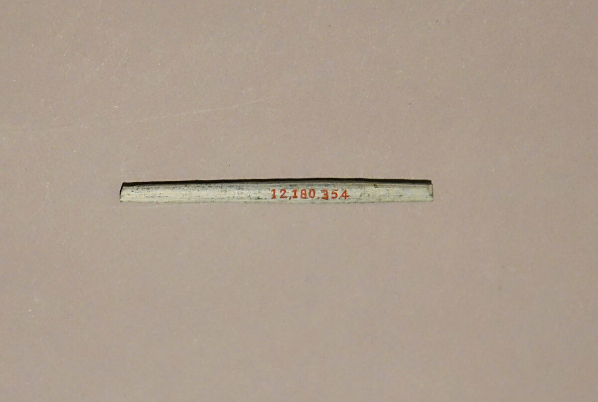 Glass Rods Fused Together, Glass