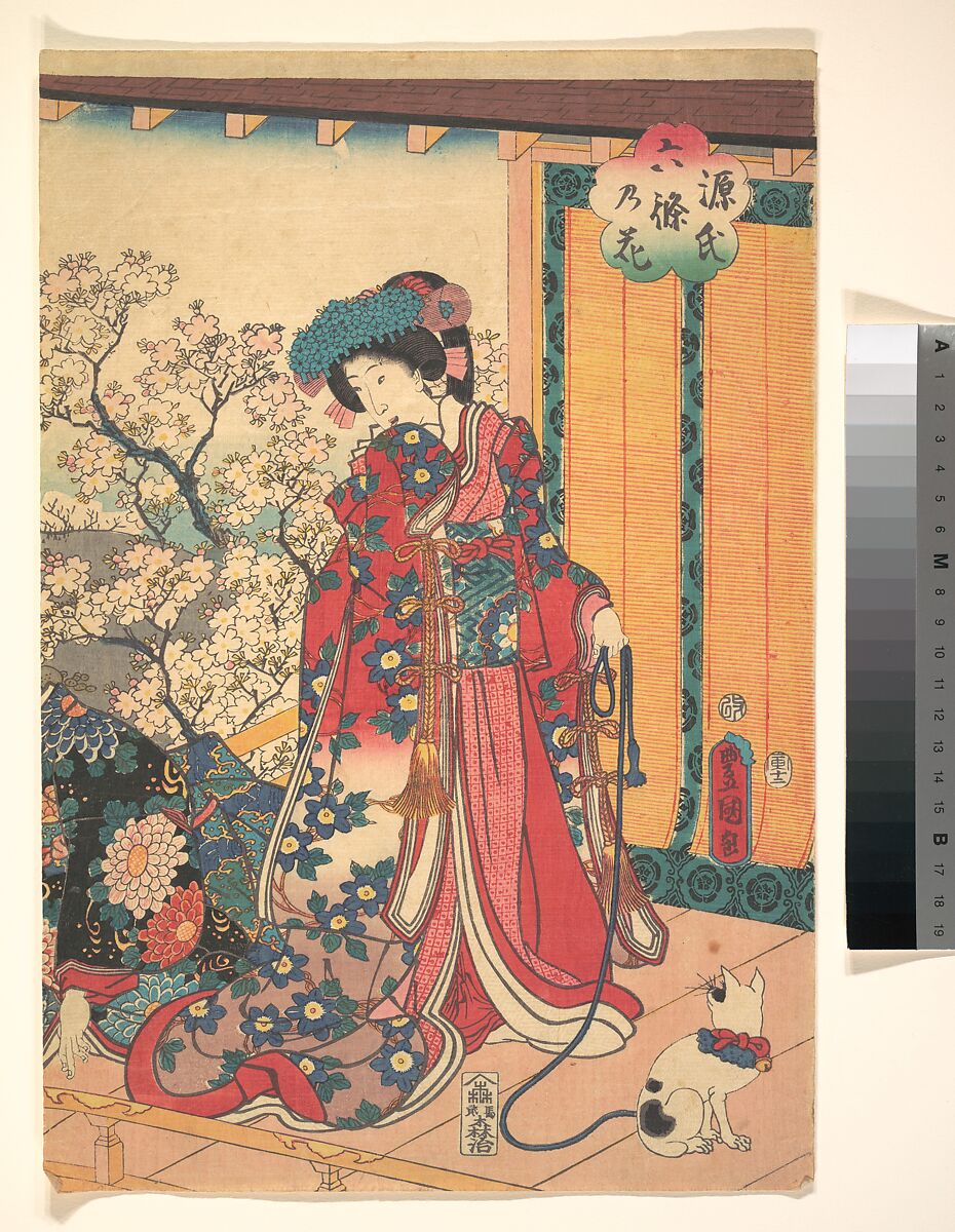 Genji roku no hana, Utagawa Kunisada (Japanese, 1786–1864), One sheet of a triptych of woodblock prints; ink and color on paper, Japan 