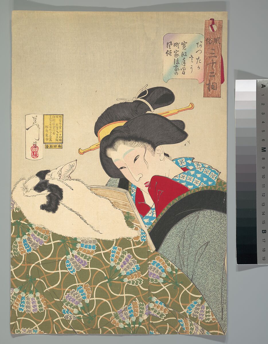 Feeling Warm, Tsukioka Yoshitoshi (Japanese, 1839–1892), Woodblock print; ink and color on paper, Japan 