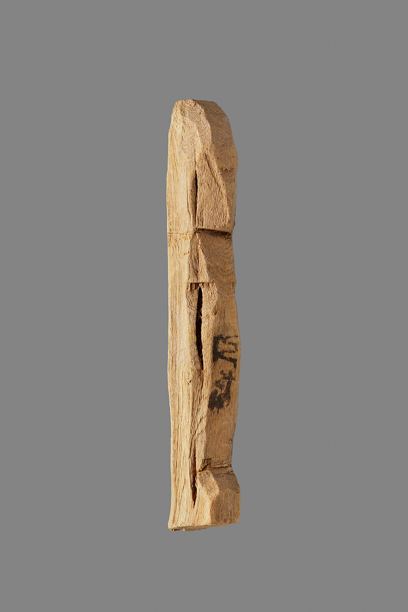 Shabti of Tetinefer, Wood