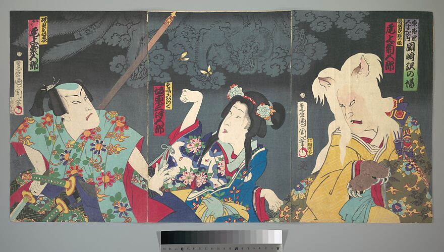 Onoe Kikugorō V as Otowake Neko no ke (Right), Bandō  Mitsugorō  IV as Aishō Michinoku (Center), Onoe Kikugorō V as Isogai Mibunosuke (Left) in the Kabuki play Tōkai Kidan Nekomata Yashiki