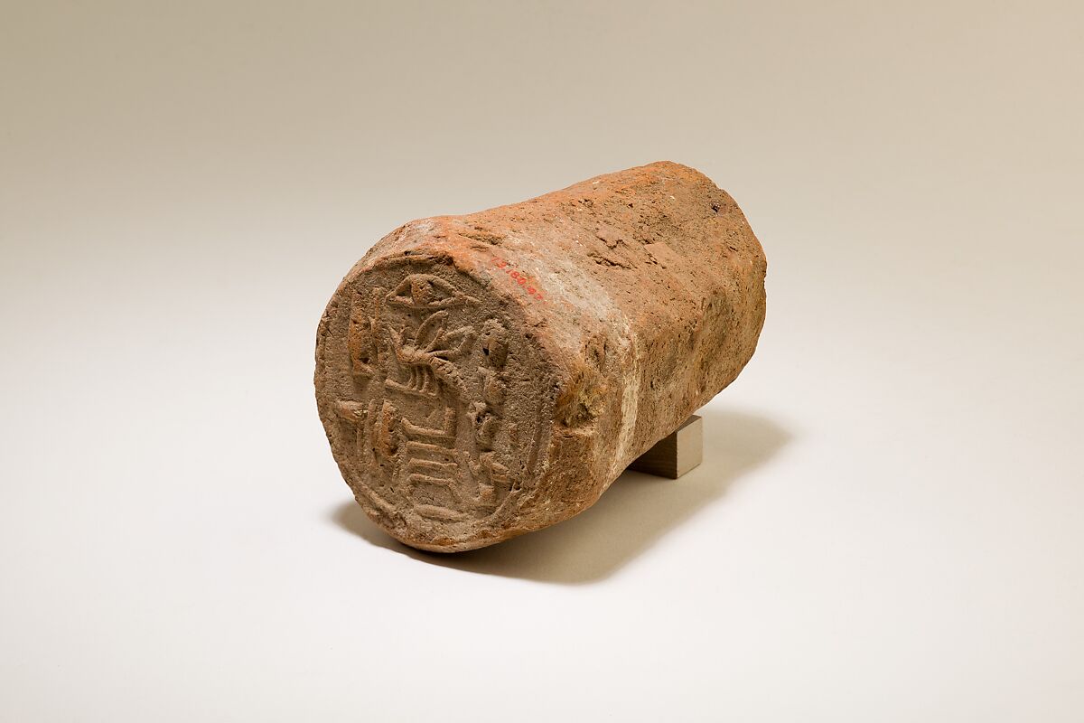 Funerary Cone of the Royal Seal-Bearer and Priest Iaiefib, Pottery 