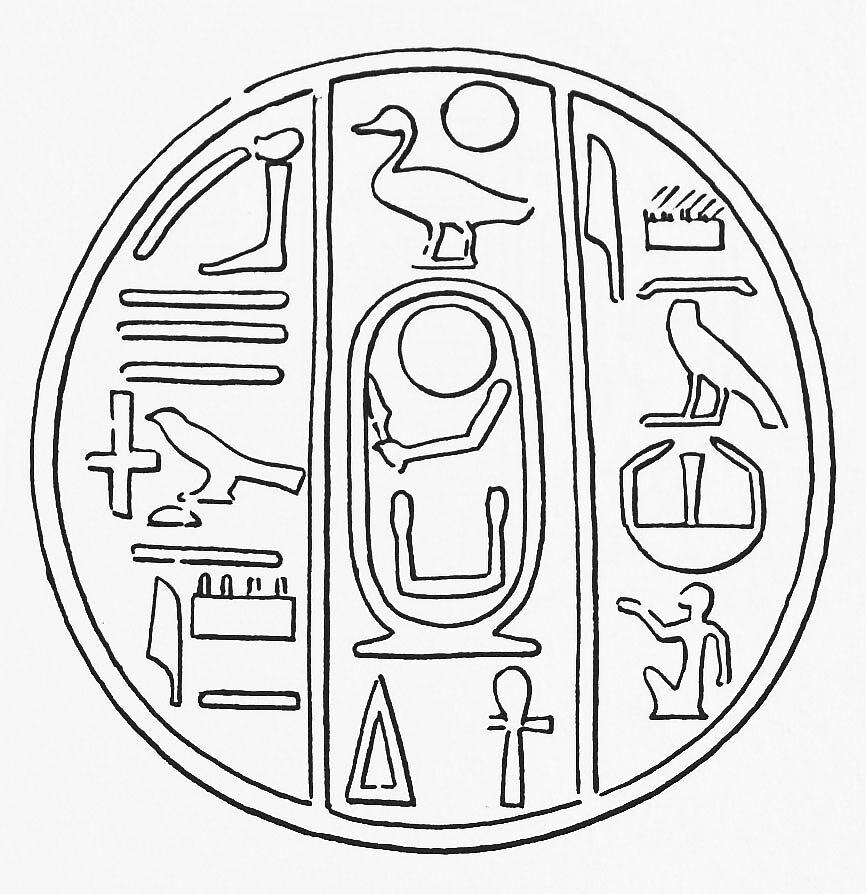 Funerary Cone of the Wab-Priest Amenemhab, Pottery