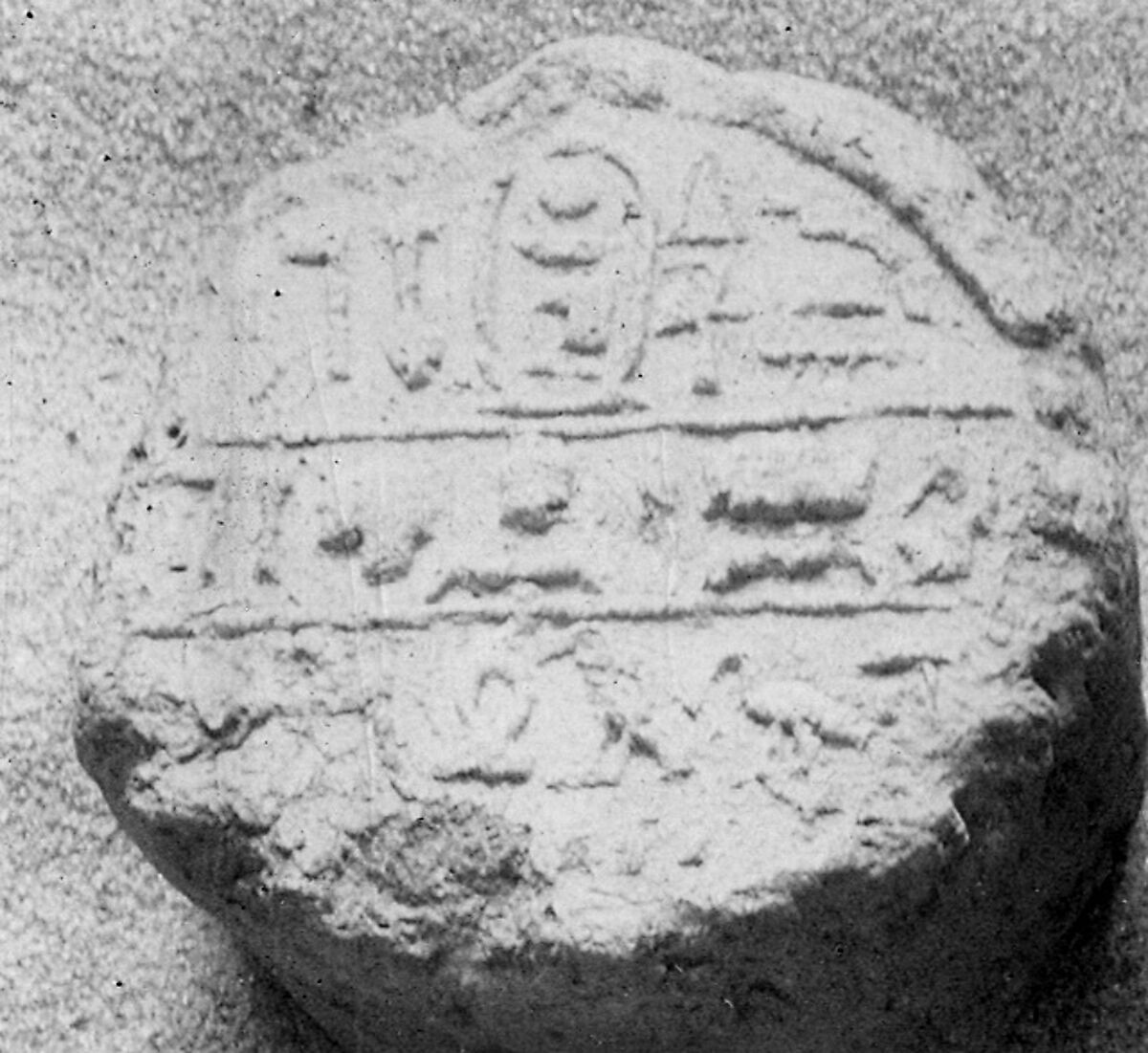Funerary Cone of First Prophet of Amun Djehuty, Pottery