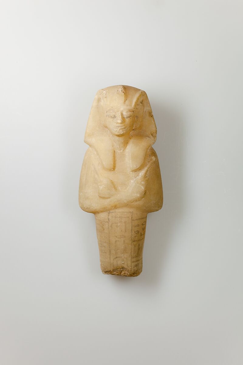 Shabti of Siptah, Travertine (Egyptian alabaster) 