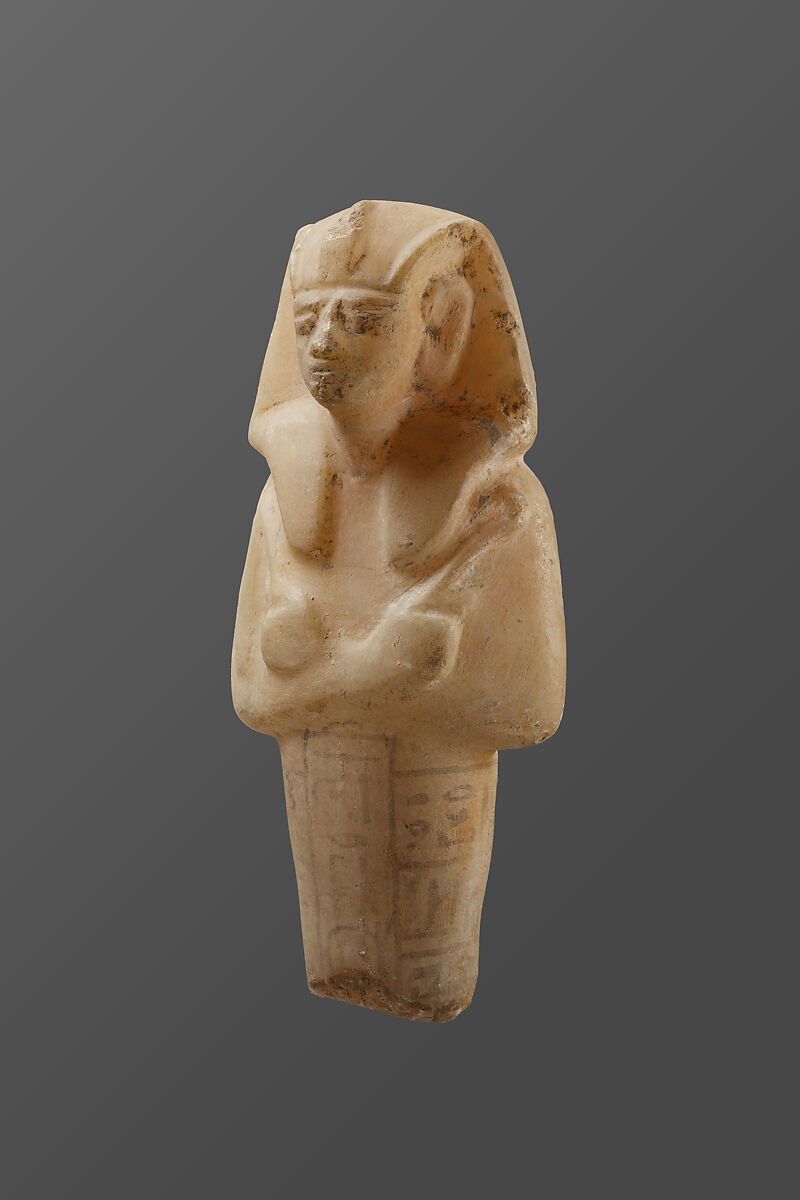 Shabti of Siptah, Travertine (Egyptian alabaster)