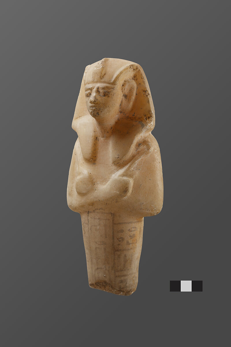 Shabti of Siptah, Travertine (Egyptian alabaster)