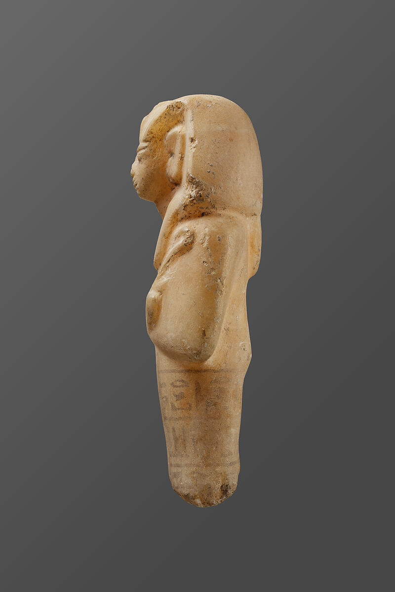 Shabti of Siptah, Travertine (Egyptian alabaster)