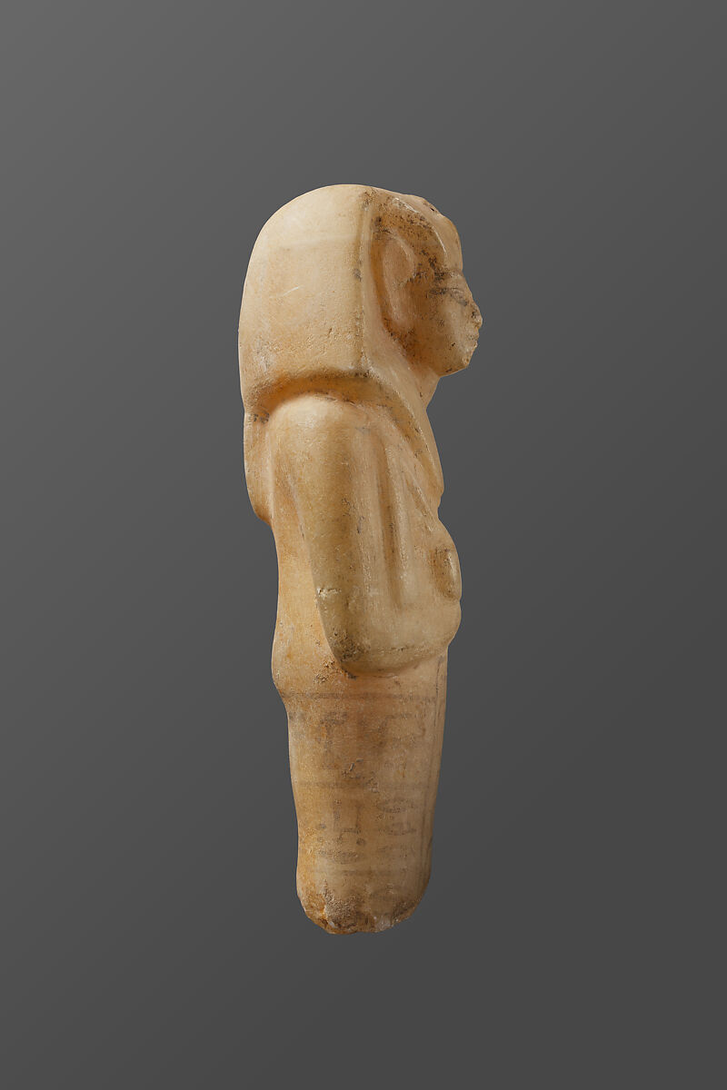 Shabti of Siptah, Travertine (Egyptian alabaster)