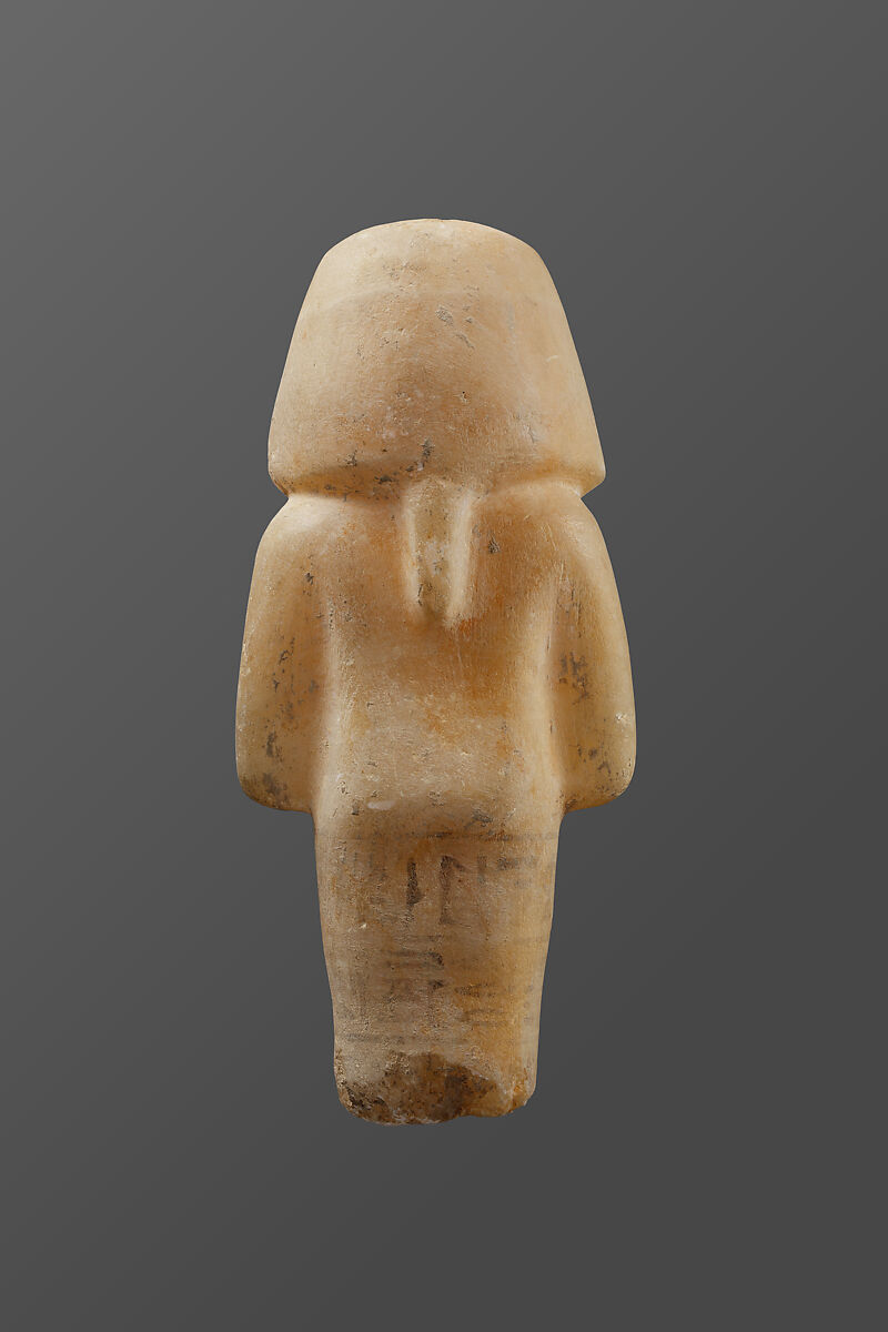 Shabti of Siptah, Travertine (Egyptian alabaster)