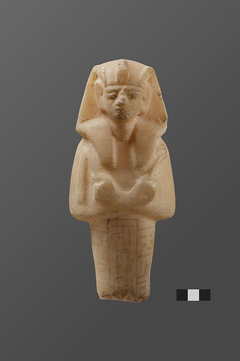 Shabti of Siptah, Travertine (Egyptian alabaster)