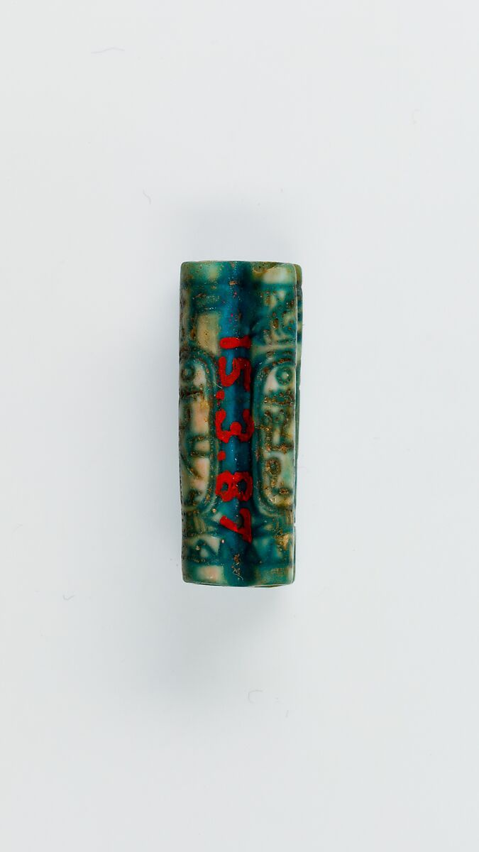 Cylinder bead, Glazed steatite