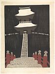 Okuno-Hosomichi Ungn-Ji Kurahane, Saitō Kiyoshi (Japanese, 1907–1997), Woodblock print; ink and color on paper, Japan 