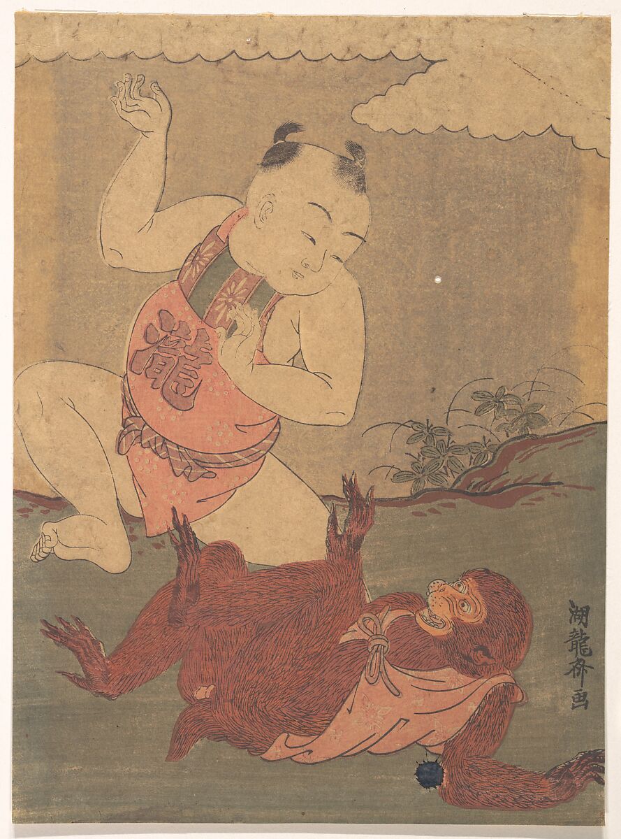 Boy and Monkey Playing, Isoda Koryūsai (Japanese, 1735–ca. 1790), Woodblock print; ink and color on paper, Japan 