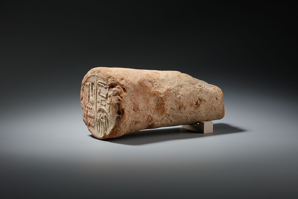 Funerary Cone of the High Priest Ahmose, Pottery