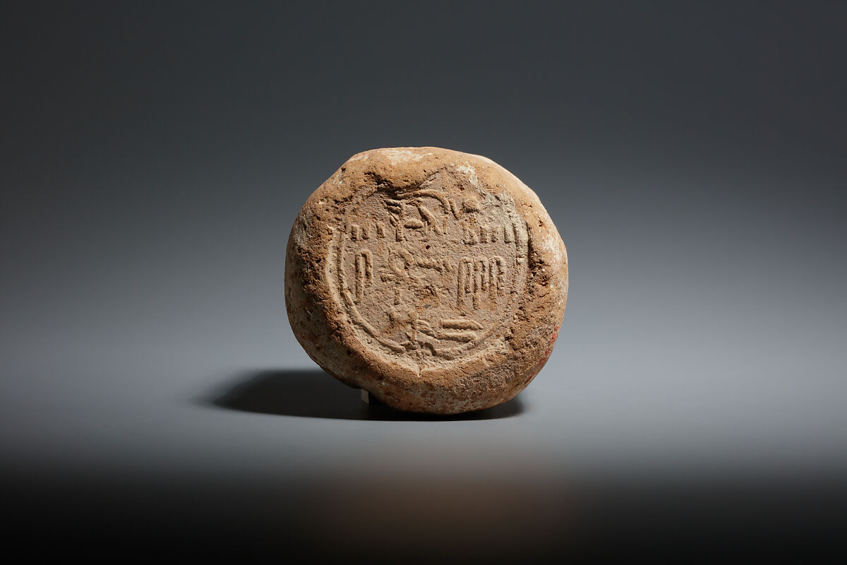 Funerary Cone of the Overseer of Sculptors Su, Pottery 
