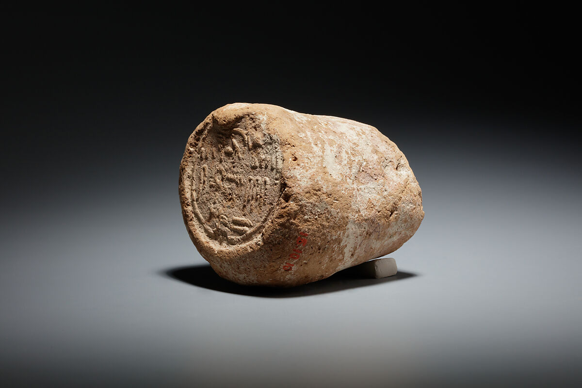 Funerary Cone of the Overseer of Sculptors Su, Pottery