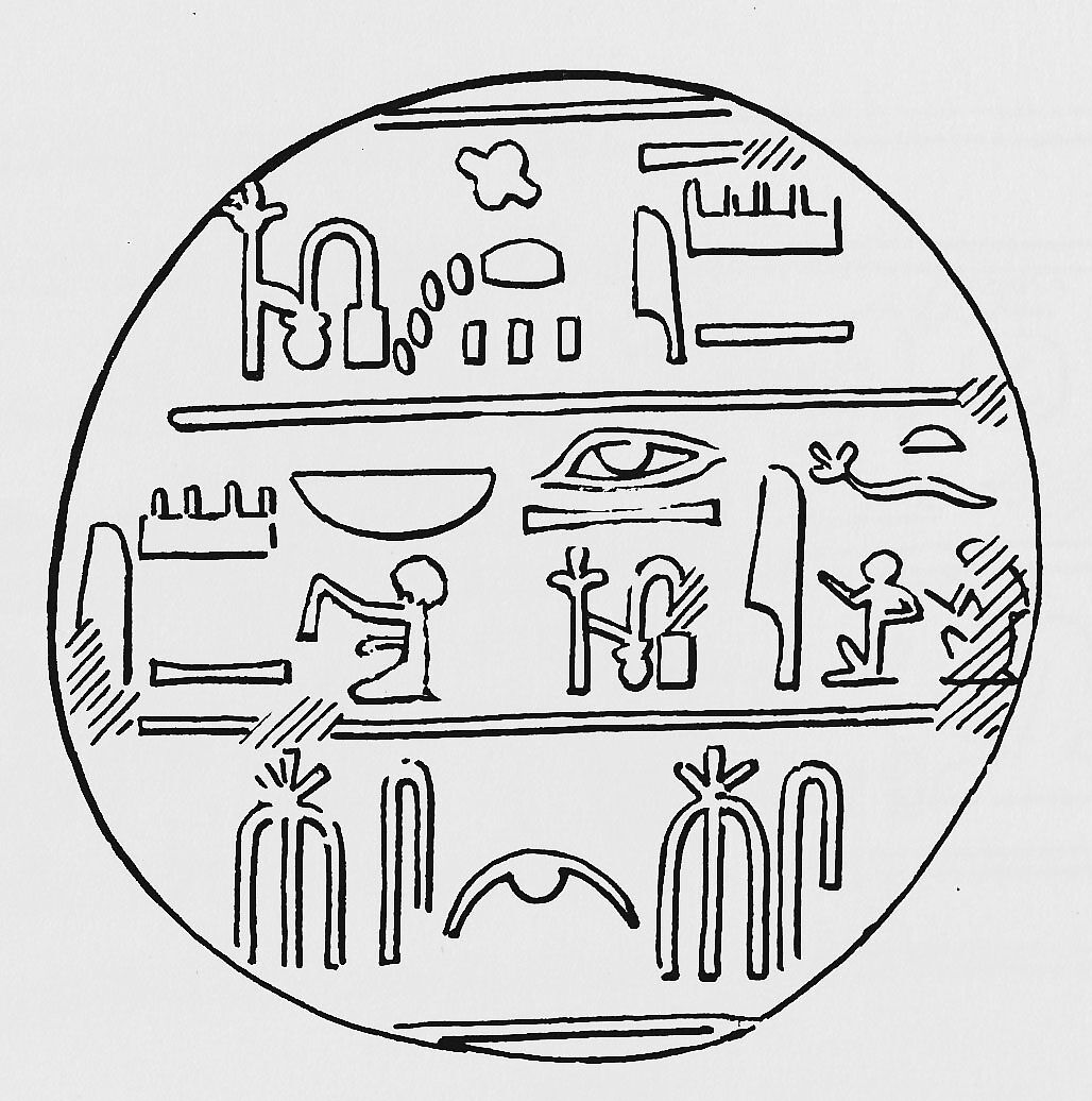 Funerary Cone of the Scribe Nebamun, Pottery