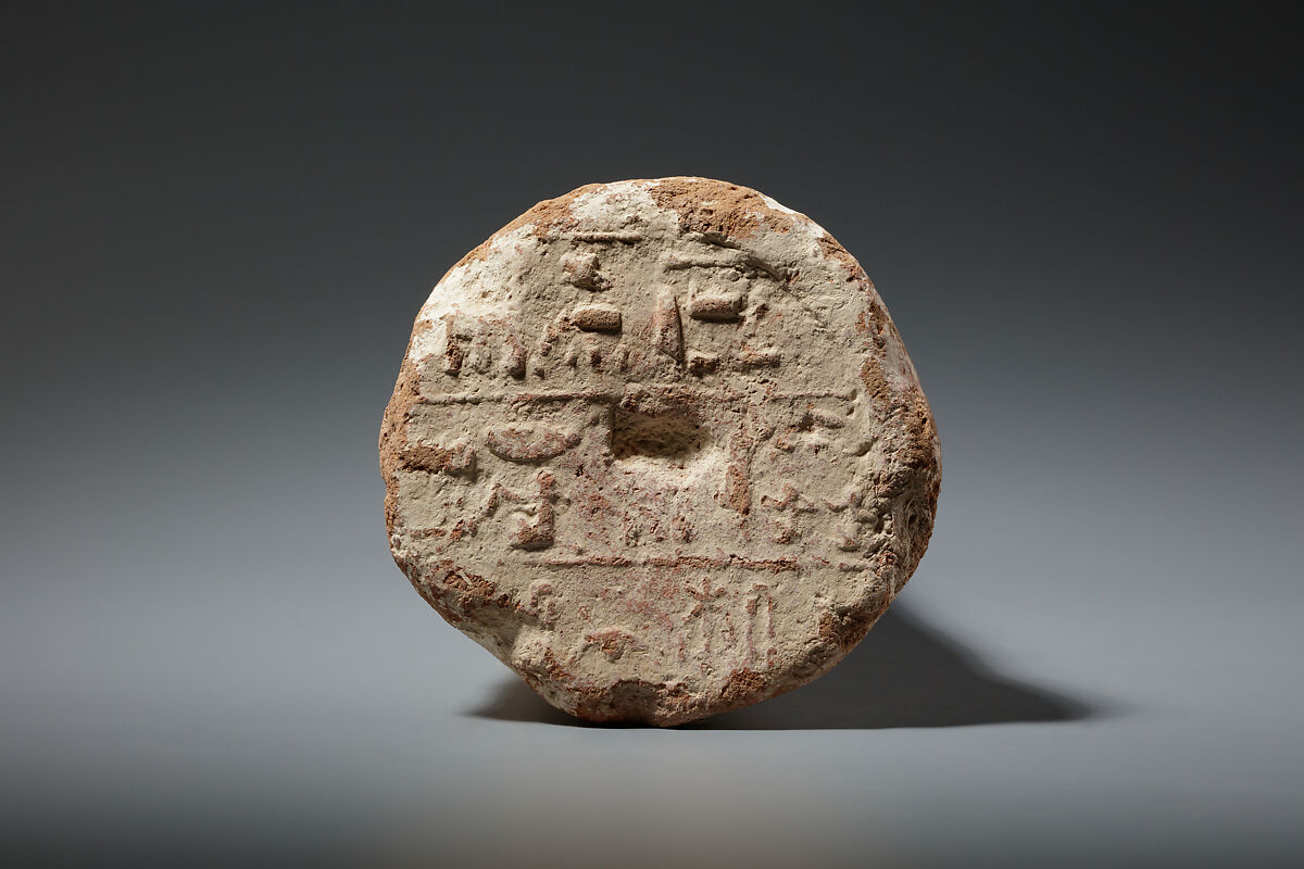 Funerary Cone of the Scribe Nebamun, Pottery 