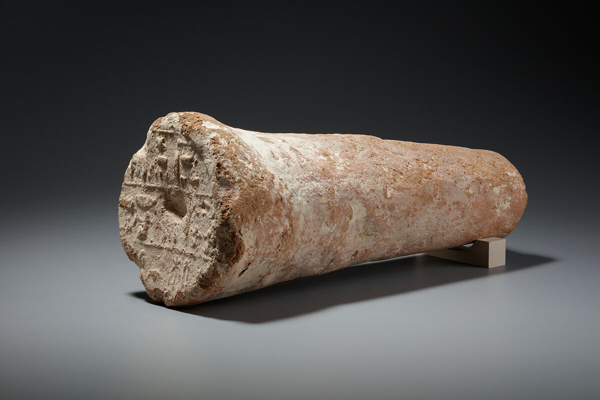 Funerary Cone of the Scribe Nebamun, Pottery