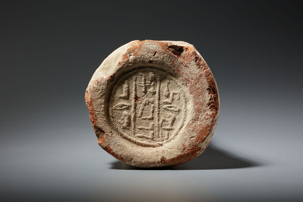 Funerary Cone the Cup-Bearer Neferperet, Pottery 