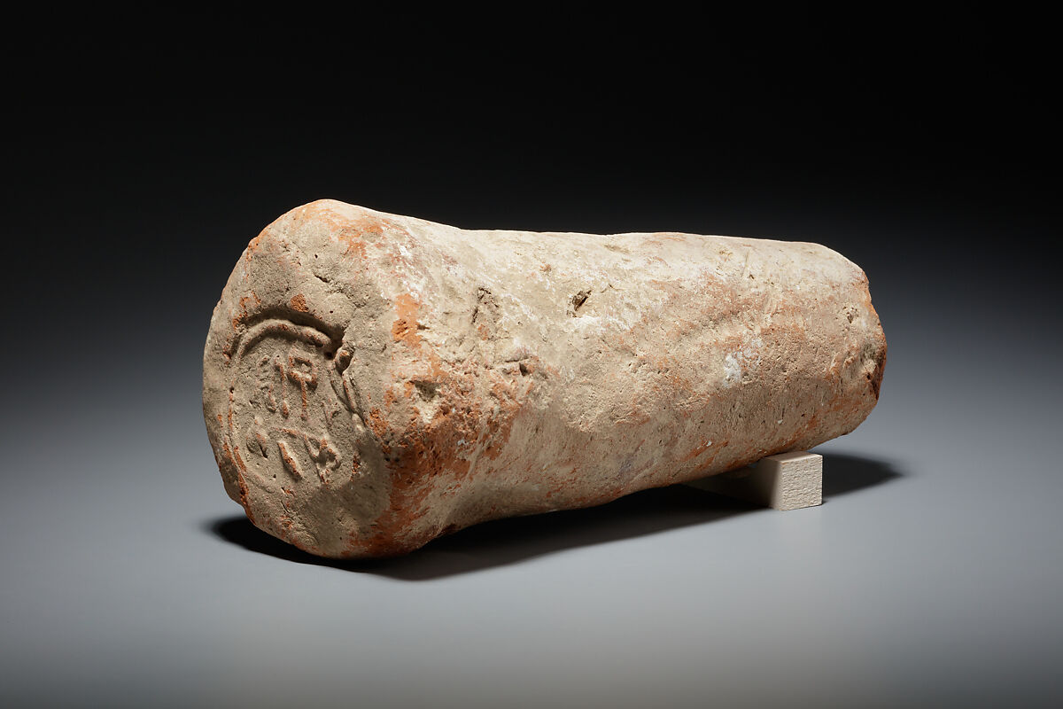 Funerary Cone of the Scribe of the Treasury Senu, Pottery