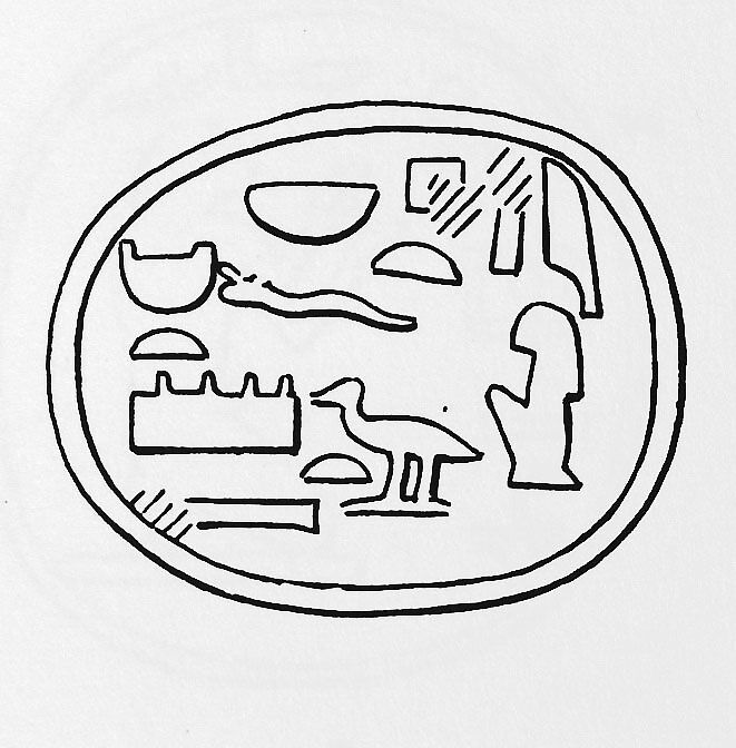 Funerary Cone of the House Mistress Sitamun, Pottery