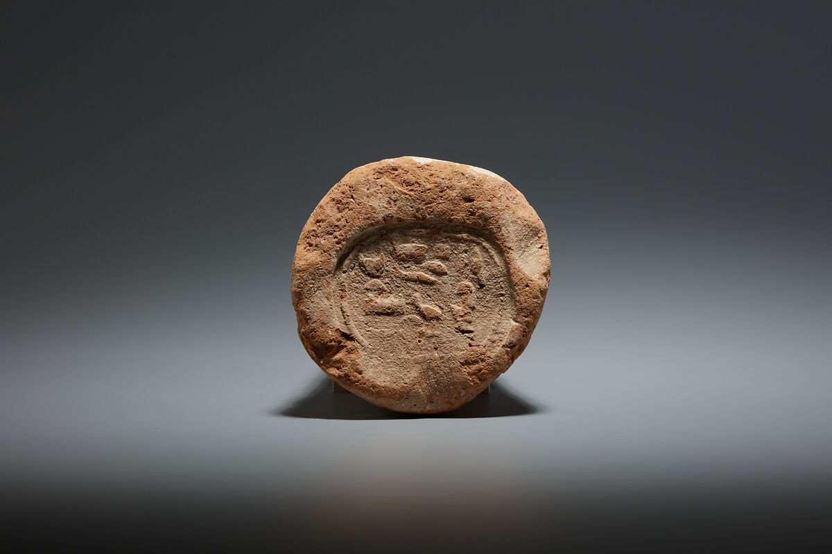 Funerary Cone of the House Mistress Sitamun, Pottery 