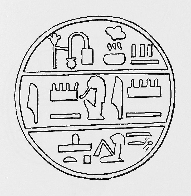 Funerary Cone of the Scribe Amenhotep, Pottery