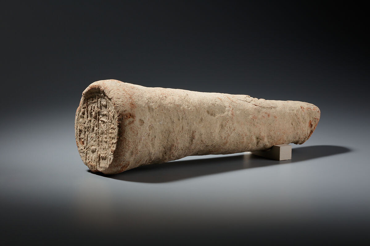 Funerary Cone of the Scribe Amenemopet, Pottery