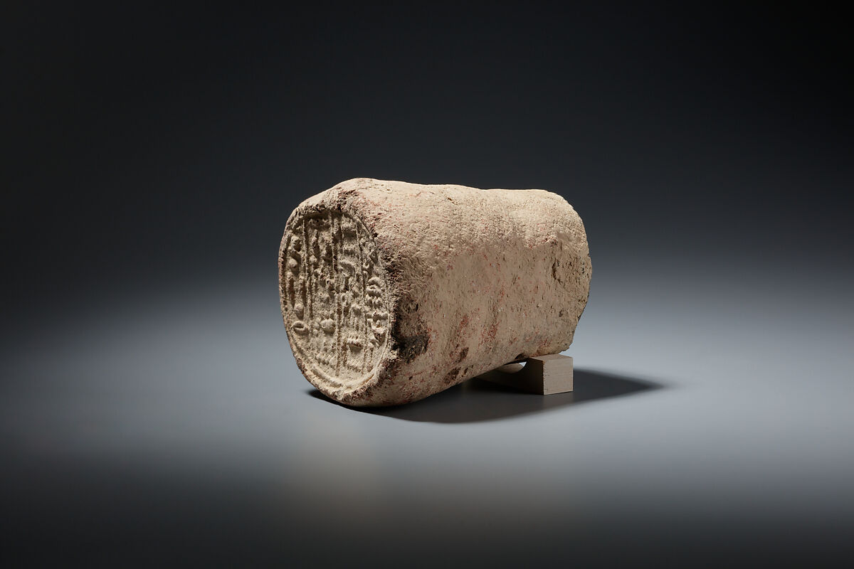 Funerary Cone of the Scribe Amenemopet, Pottery