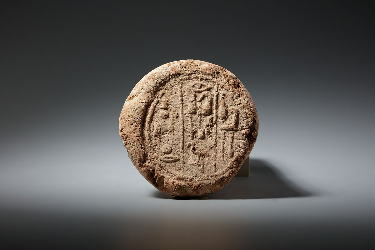 Funerary Cone the Royal Scribe Djehutynefer, Pottery 