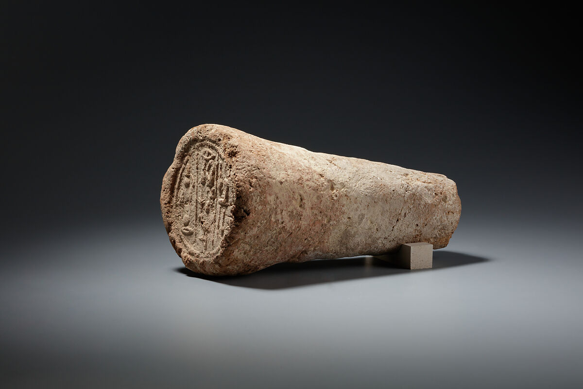 Funerary Cone the Royal Scribe Djehutynefer, Pottery