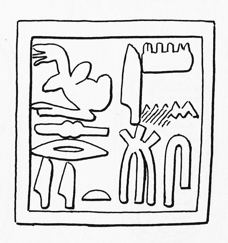 Funerary Cone of the Standard-Bearer Amenmose, Pottery