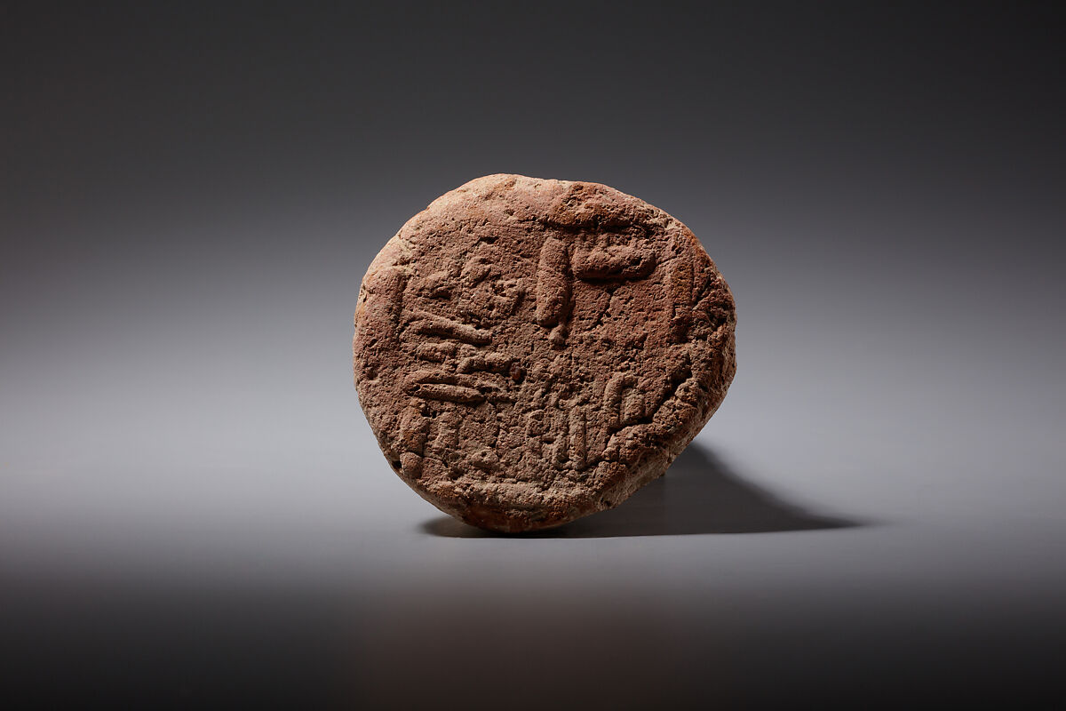 Funerary Cone of the Standard-Bearer Amenmose, Pottery 