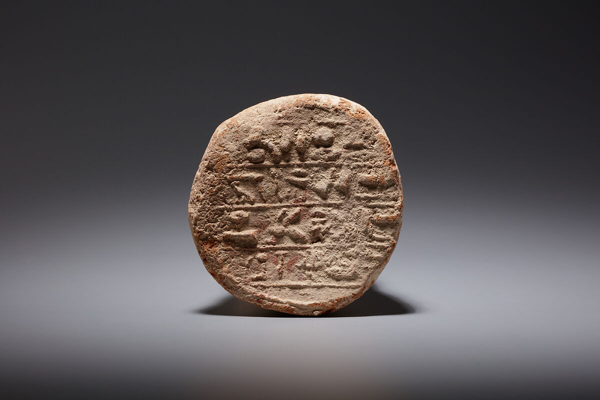 Funerary Cone of the Wab-Priest Neferkhawet, Pottery 