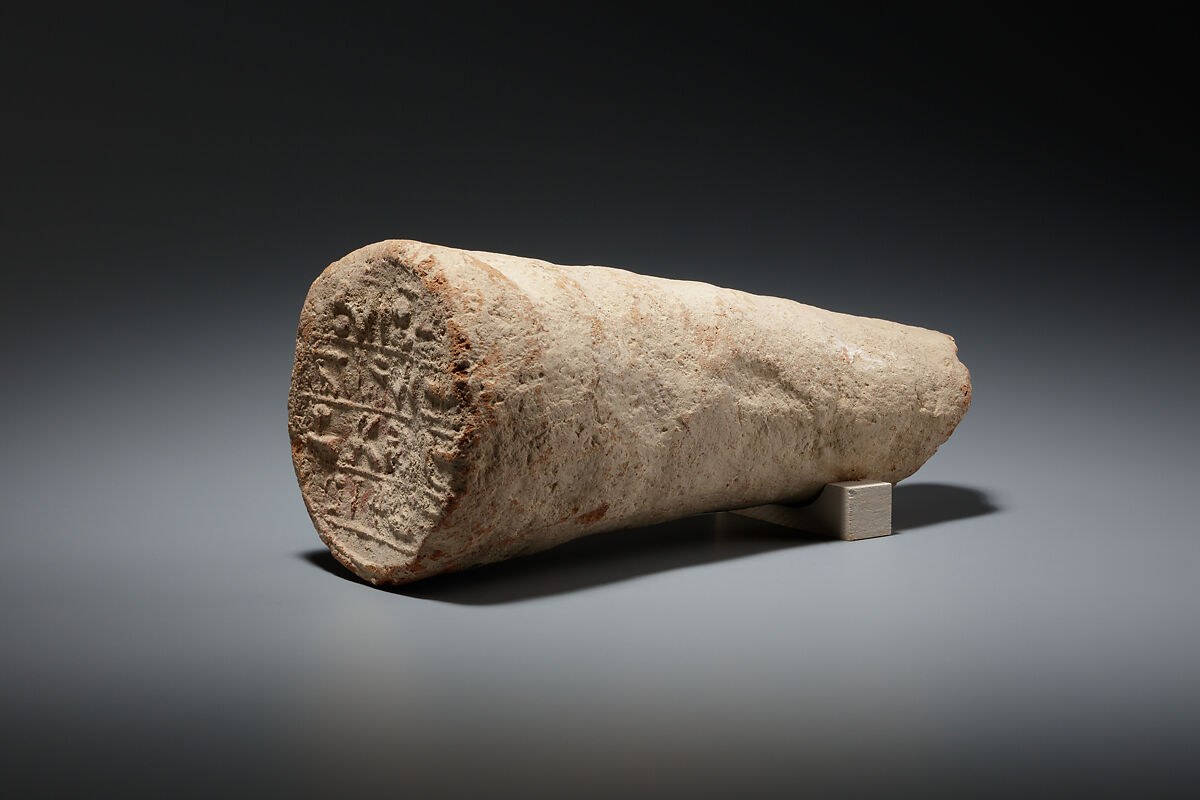 Funerary Cone of the Wab-Priest Neferkhawet, Pottery