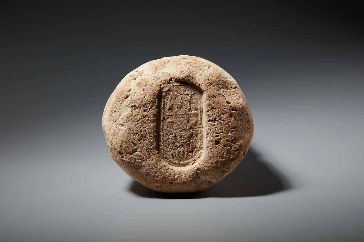 Funerary Cone of the Scribe Wadjmose, Pottery 