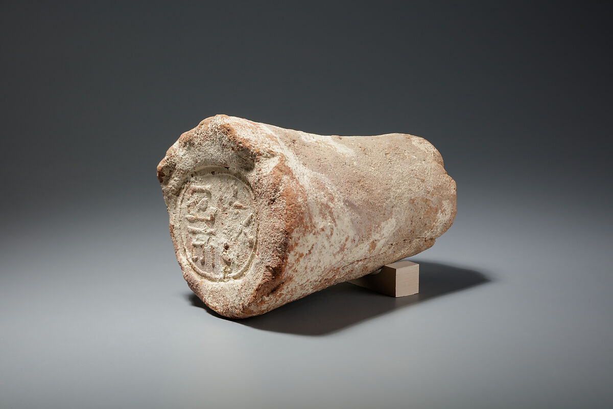 Funerary Cone of Pasanesut, Pottery