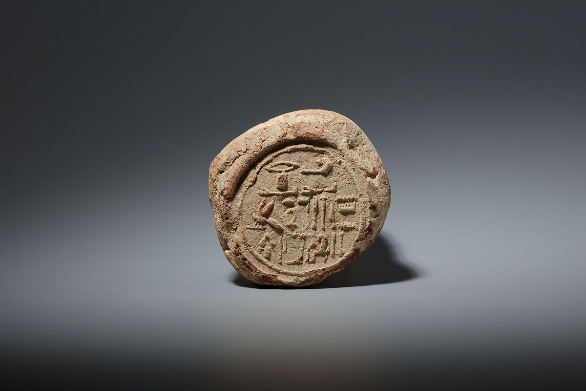 Funerary Cone of the High Priest of Amun Hapuseneb, Pottery 