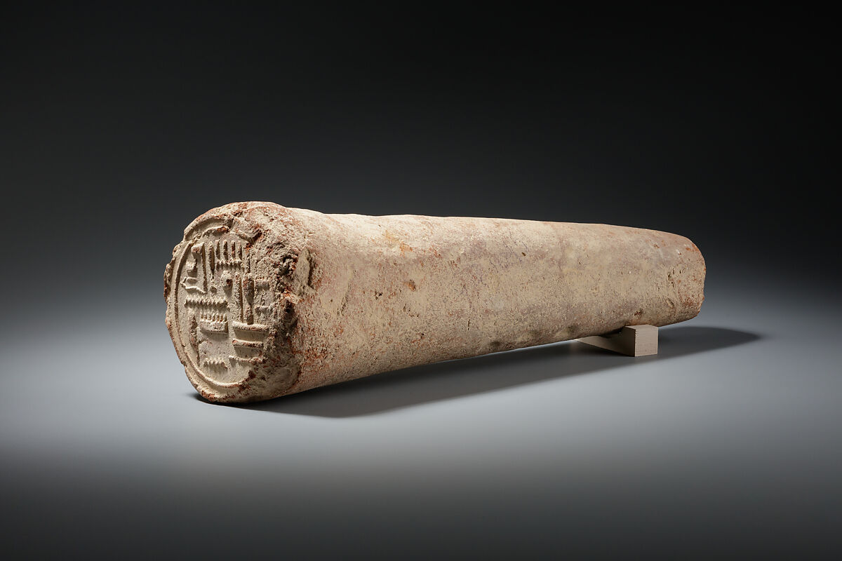 Funerary Cone Neferhotep and His Wife Amenhotep, Pottery