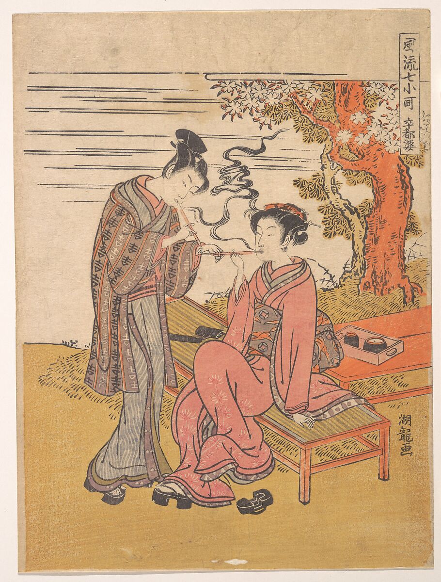 Sotoba; One of Seven Komachi, Isoda Koryūsai (Japanese, 1735–ca. 1790), Woodblock print; ink and color on paper, Japan 