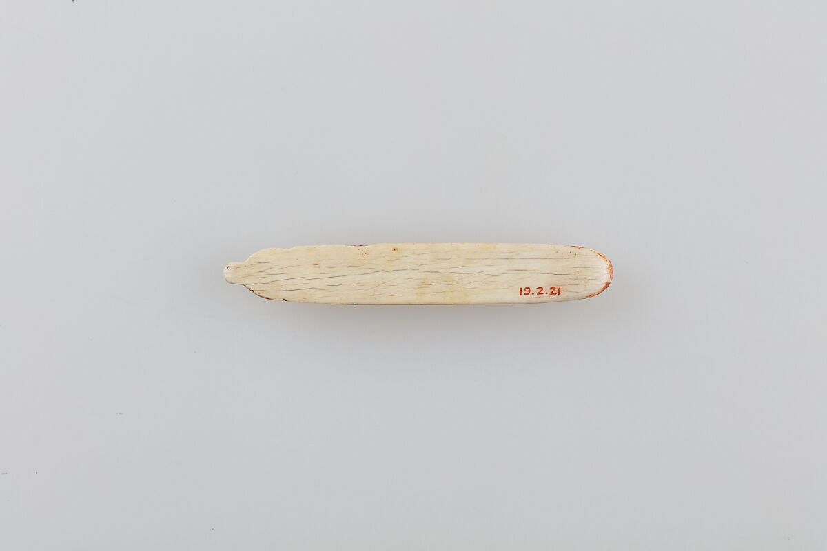 Throw Stick, Ivory (tinted)