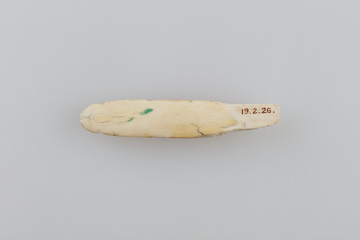 Throw Stick, Ivory (tinted)