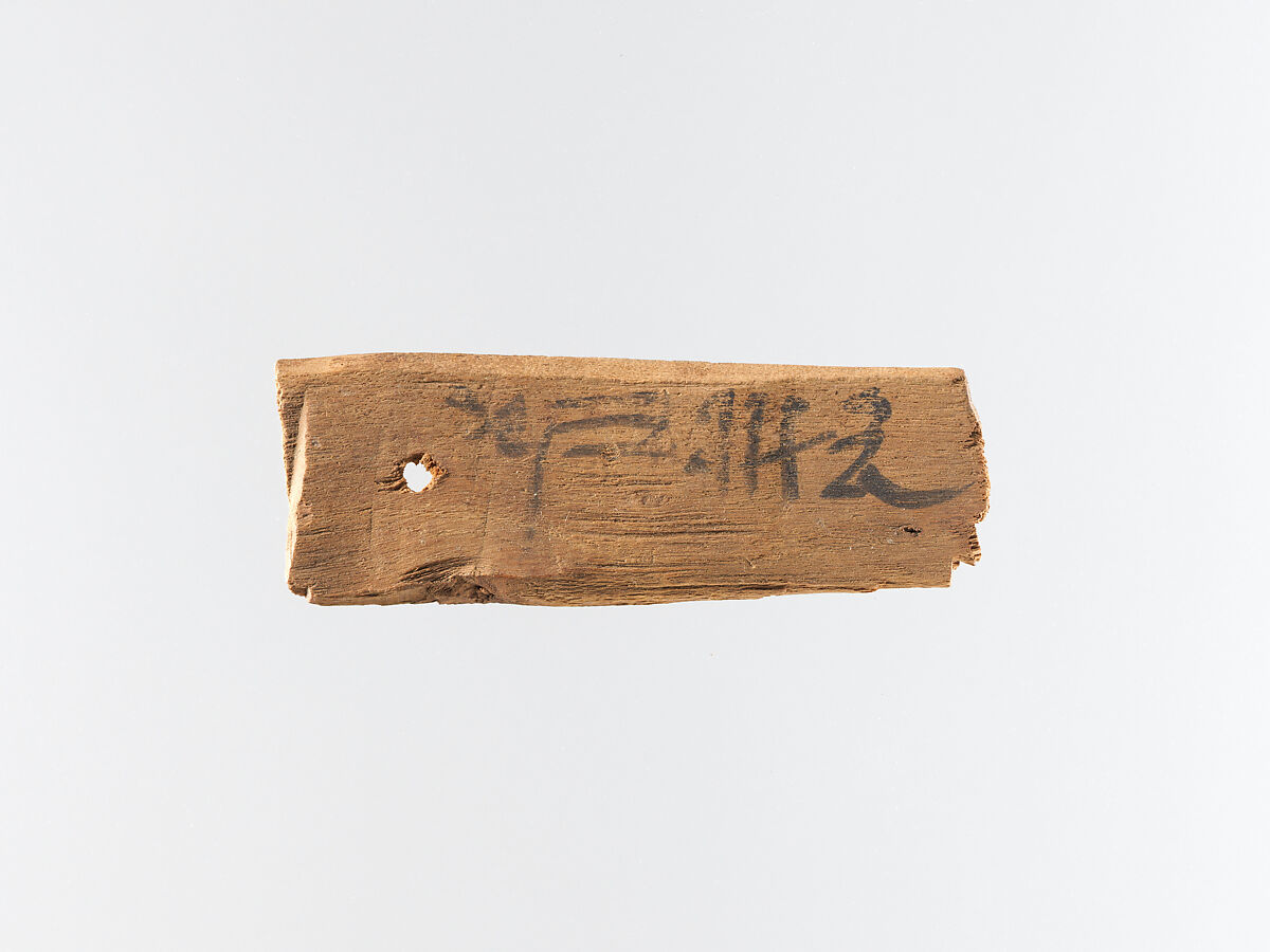 Mummy label, Wood 